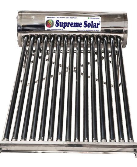 Supreme Solar Full Steel Model